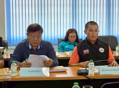รองผู้ว่าราชการจังหวัดบึงกาฬ ... พารามิเตอร์รูปภาพ 12